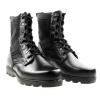 CombatBoot